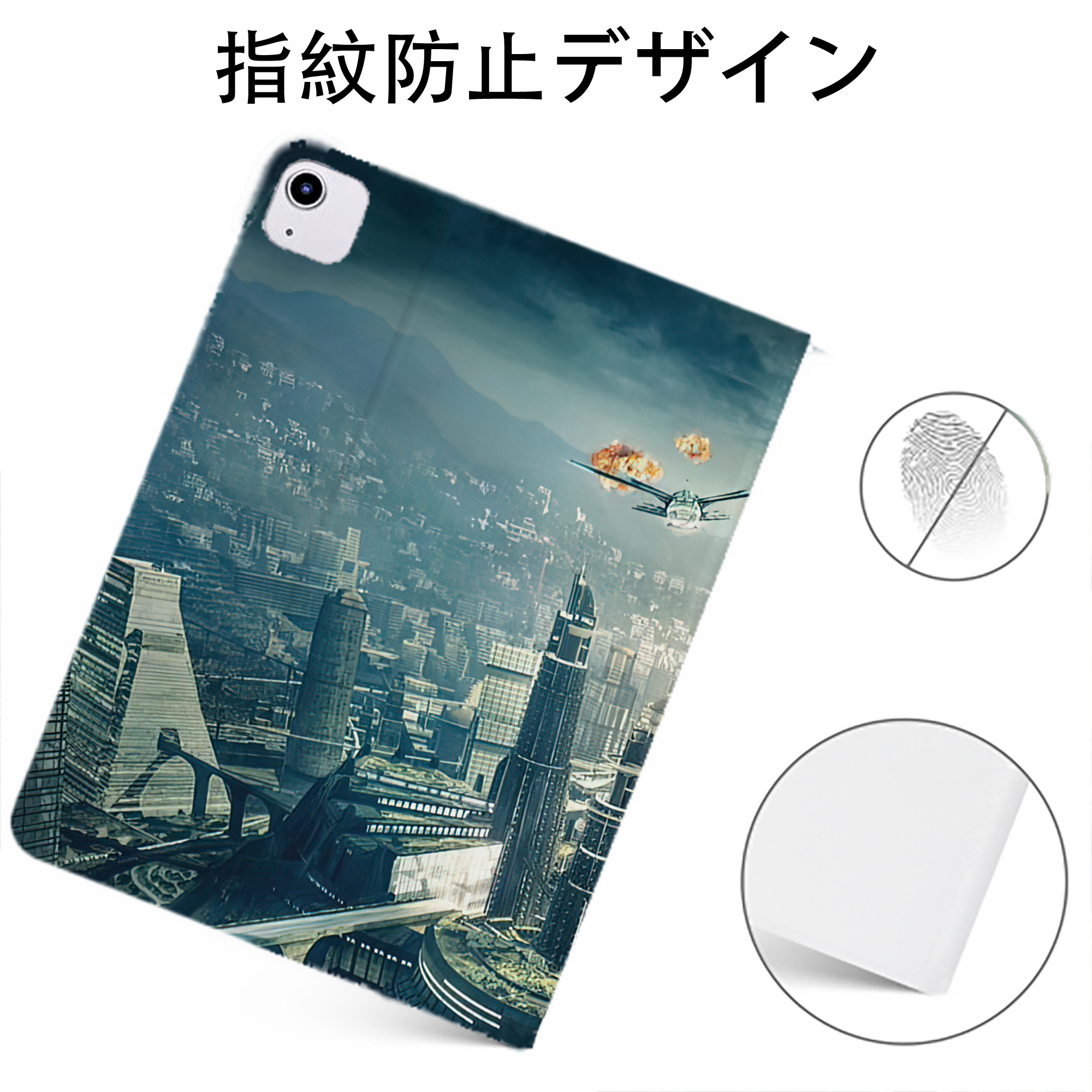 （画像用） アベンジャーズ The Avengers IPadケース ペンホルダー付き ブックスタイルデザイン